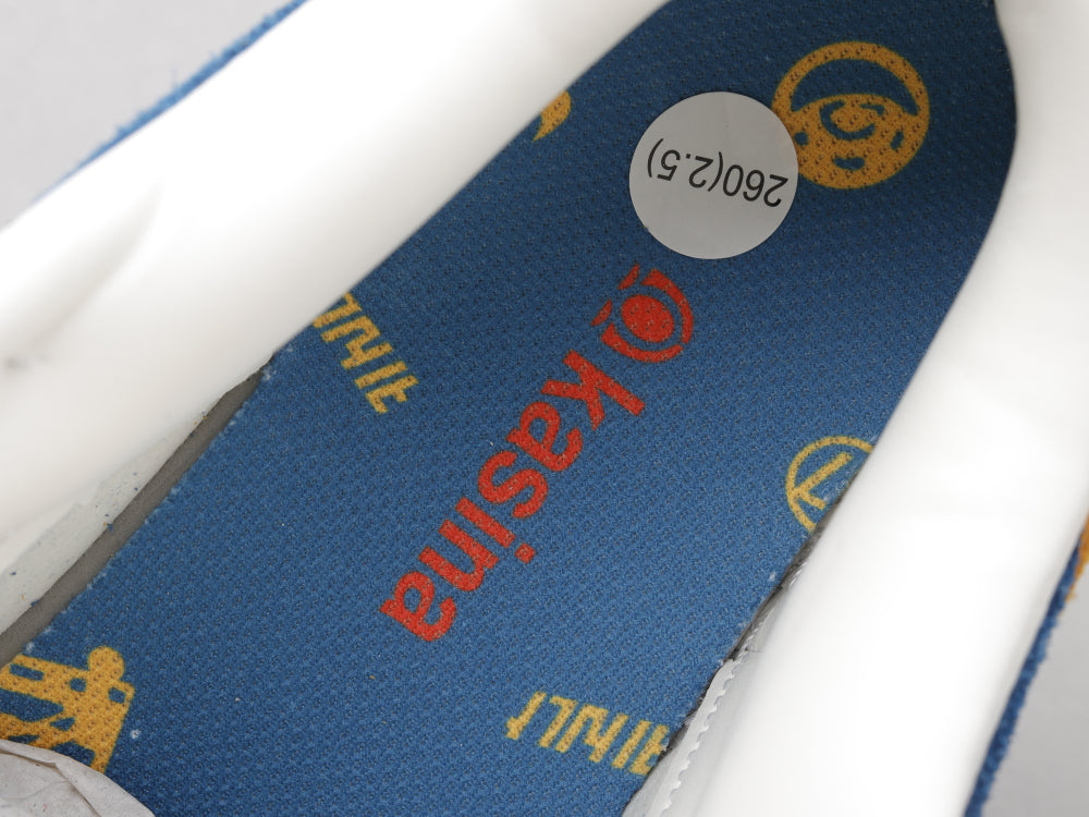GLM - Kasina co-branded blue and yellow