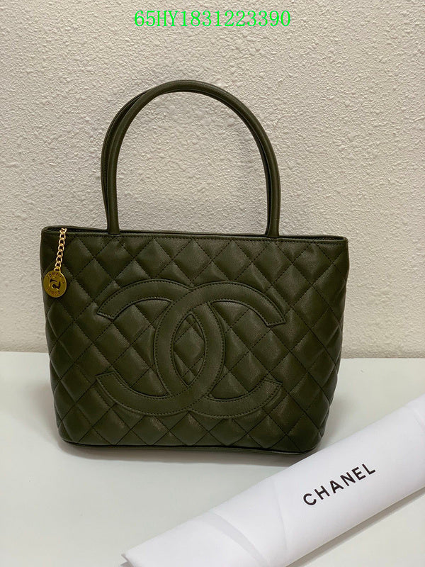 Glami - CHL Bags - 1668