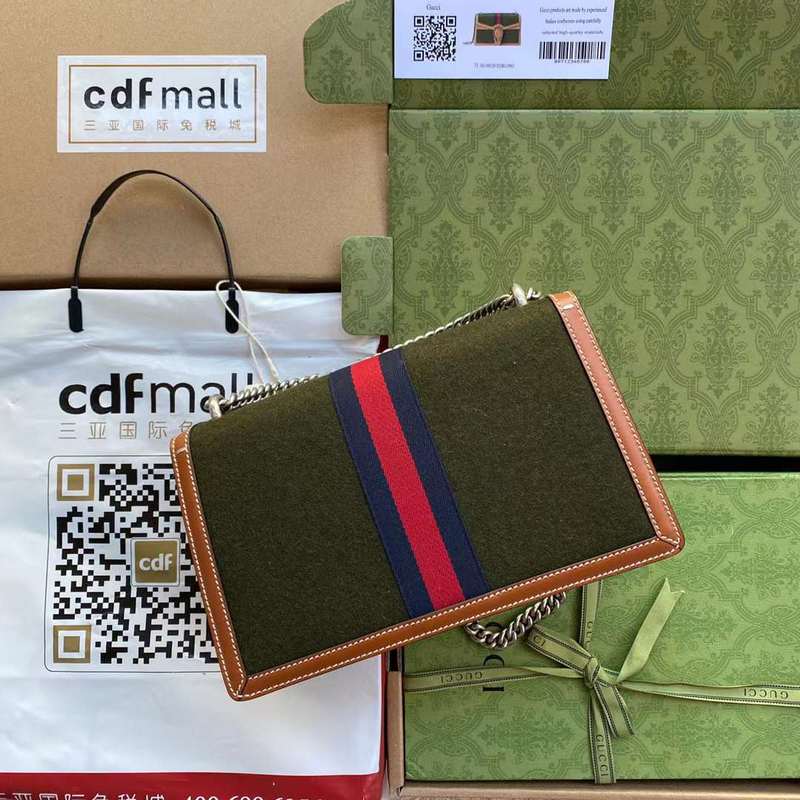 GUI2 Bags - Fashion Bags  624