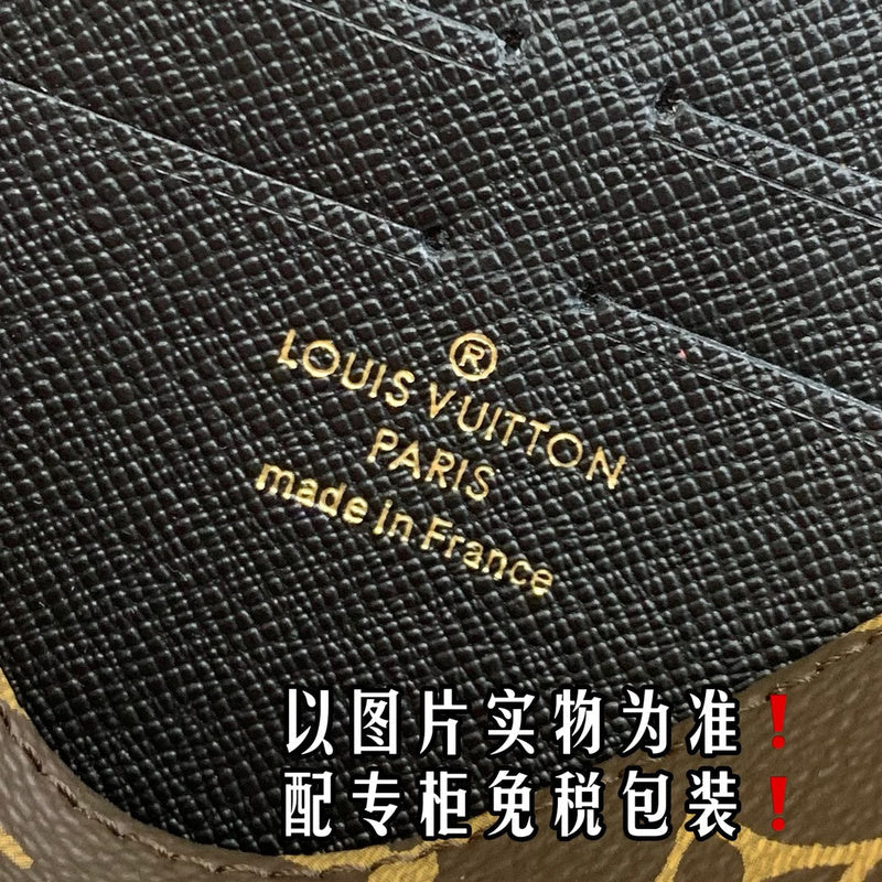 Glami GlamI Lu-Vi Bags - 16661