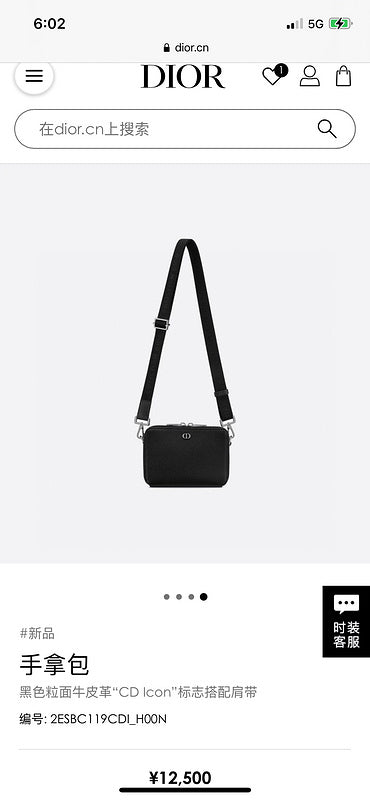 Glami - GLAMIr Bags - 2596