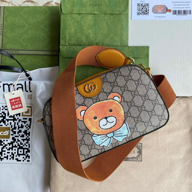 GUI2 Bags - Fashion Bags  1122