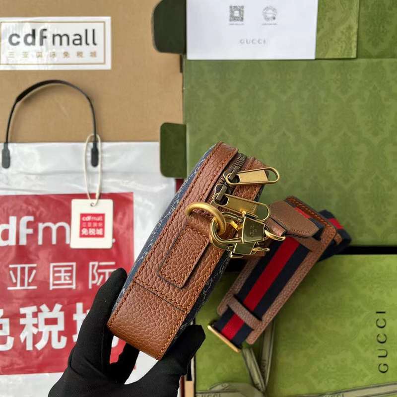 GUI2 Bags - Fashion Bags  421