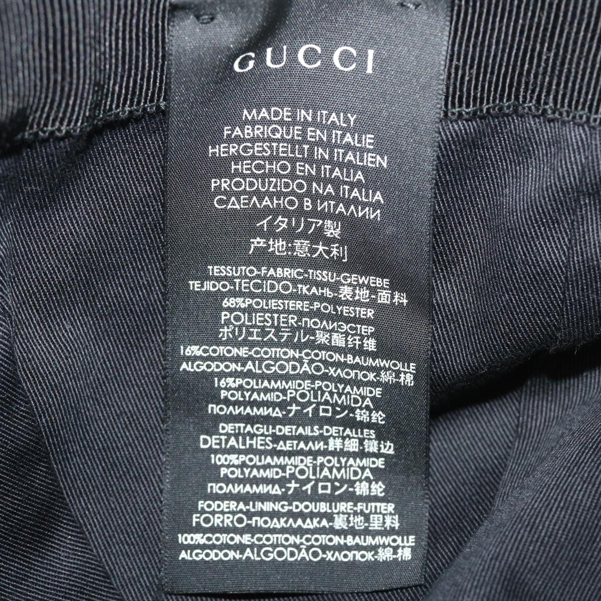 GUCCI GG Canvas Web Sherry Line Cap XL Black Red Green 200035 ki2685