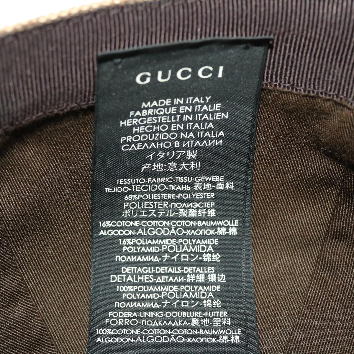 GUCCI GG Canvas Web Sherry Line Baseball Cap M 58 Beige 200035 ki2886