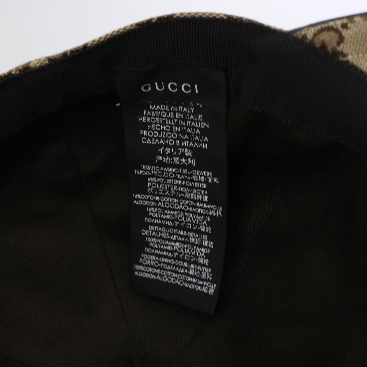 GUCCI GG Canvas Web Sherry Line Cap L Beige Red Green 200035 ki2942