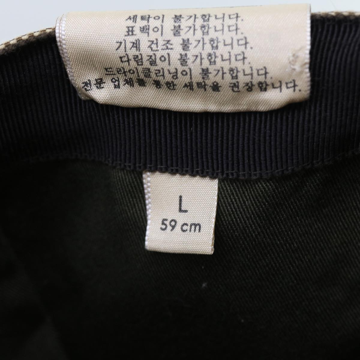 GUCCI GG Canvas Web Sherry Line Cap L Beige Red Green 200035 ki3545