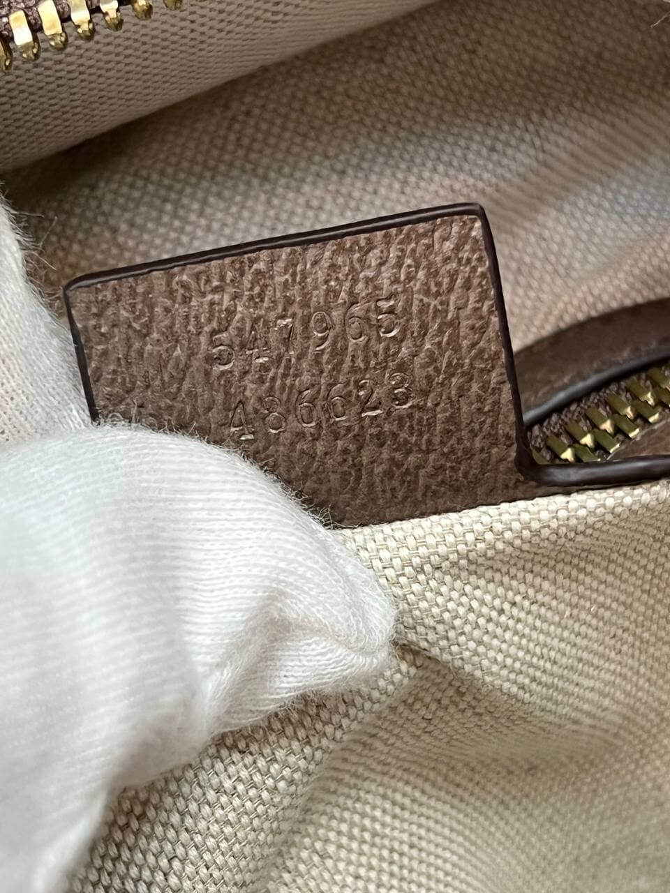 Ophidia GG small backpack beige