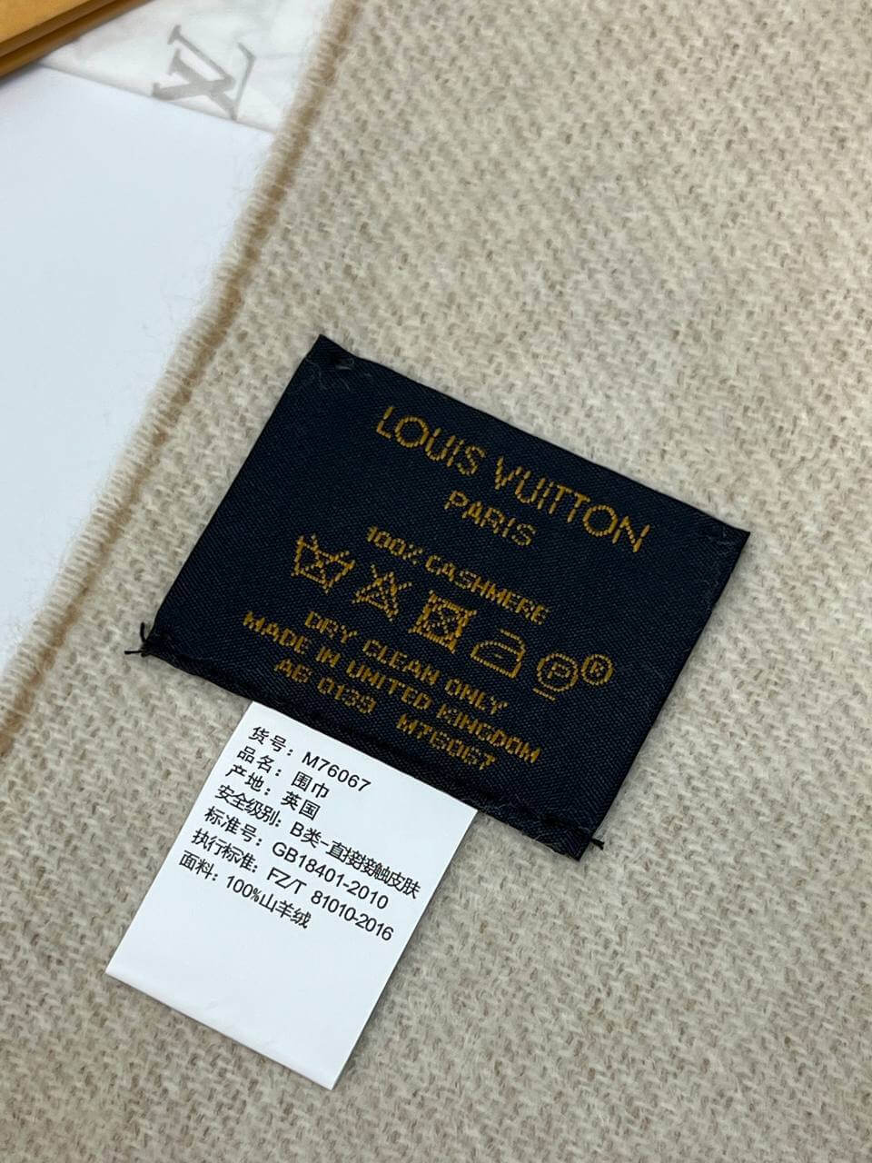 LV REYKJAVIK GRADIENT SCARF