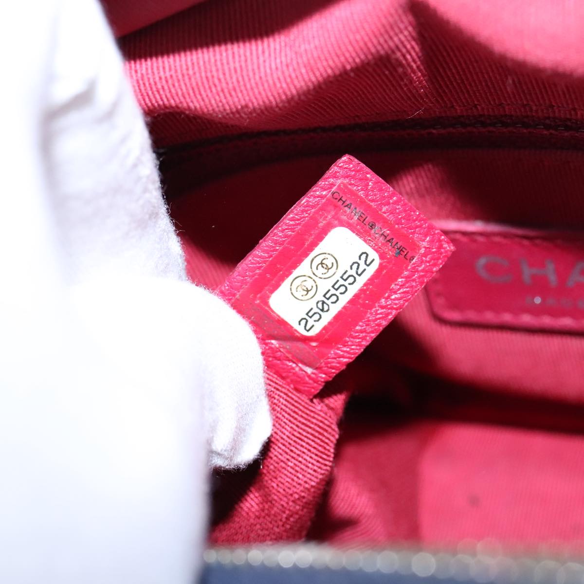 CHANEL Matelasse Chain Shoulder Bag Lamb Skin Blue CC PP130