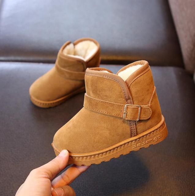 GLM - Fashion Children Casual Shoes