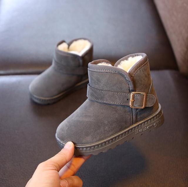 GLM - Fashion Children Casual Shoes