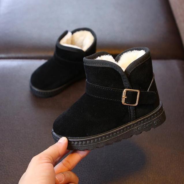 GLM - Fashion Children Casual Shoes
