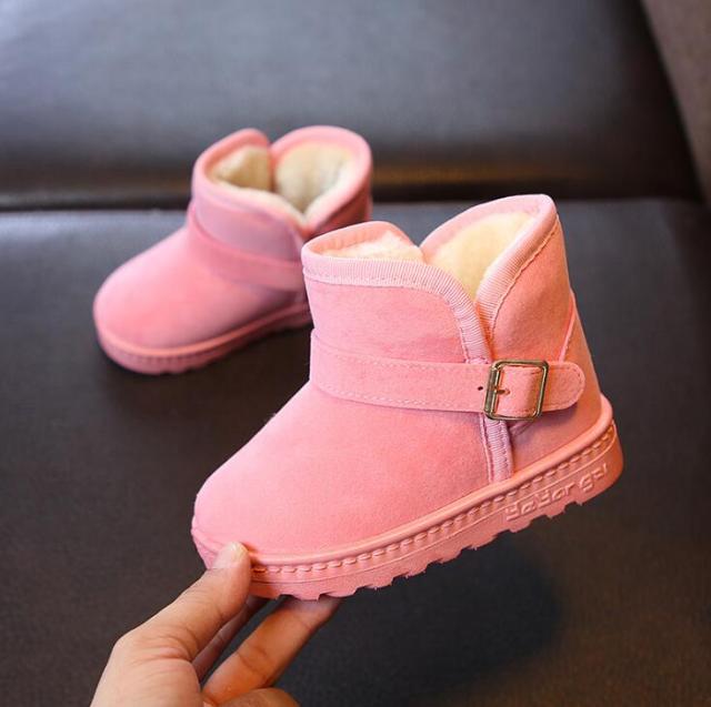 GLM - Fashion Children Casual Shoes