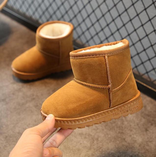 GLM - Fashion Children Casual Shoes