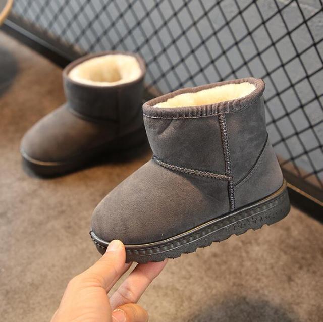 GLM - Fashion Children Casual Shoes