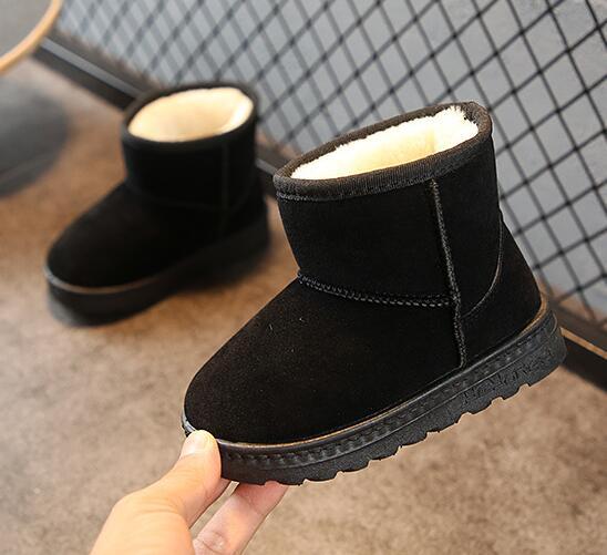 GLM - Fashion Children Casual Shoes