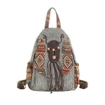 GLM - 2021 BACKPACKS FOR WOMEN BP012
