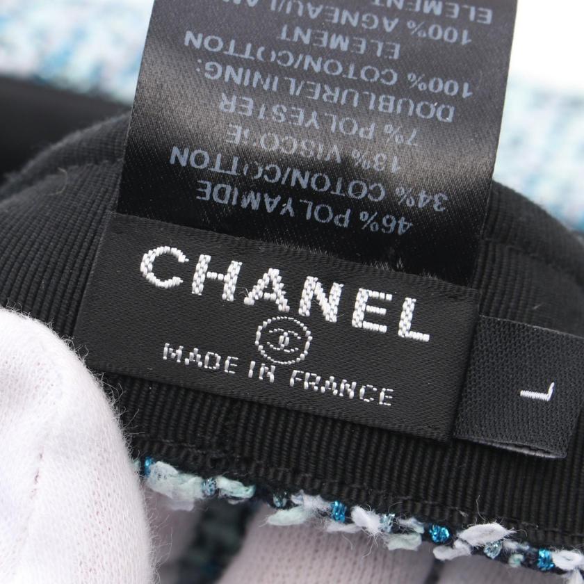 Chanel Coco Mark Tweed Casquette Hat Light Blue Multicolor Polyamide