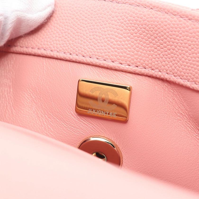 Chanel Coco Handle Pink Caviar Leather 2Way Flap Handbag Gold Hardware