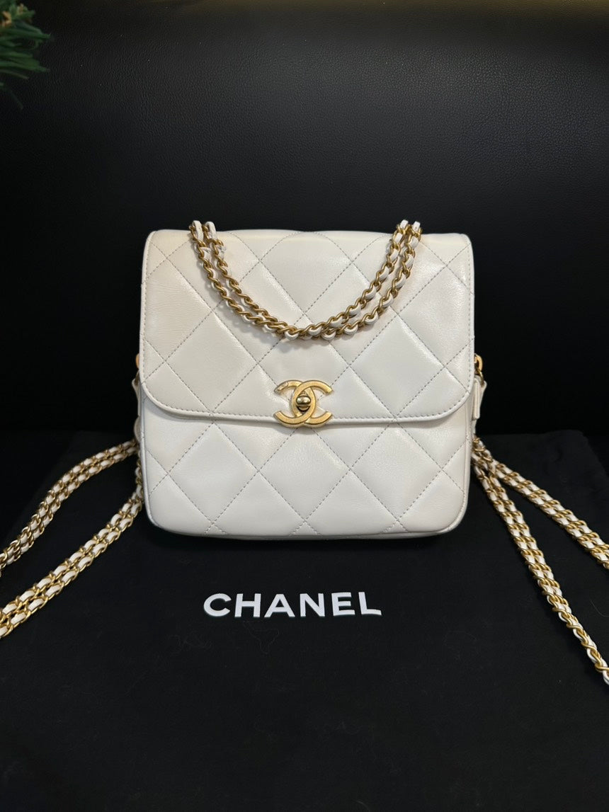 Chanel 23P White Leather Quilted Backpack Medium Size