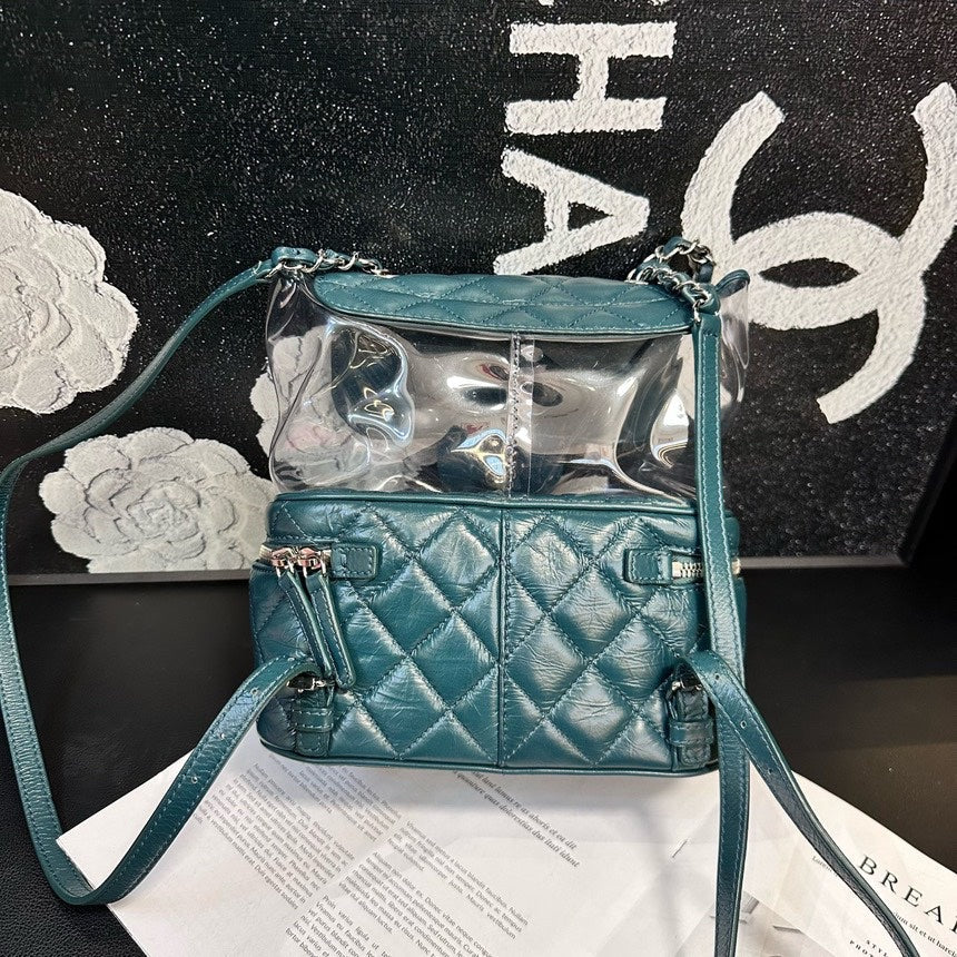 Chanel Dark Green PVC Leather Jelly Backpack Limited Edition