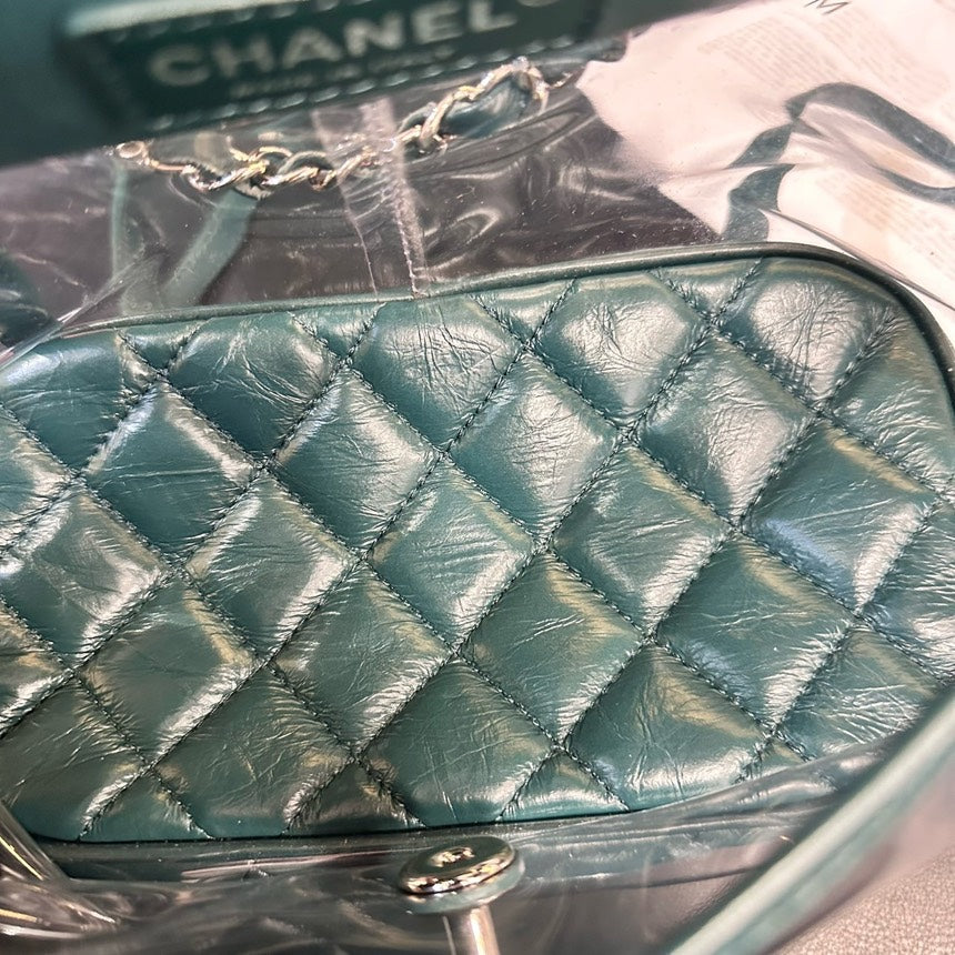 Chanel Dark Green PVC Leather Jelly Backpack Limited Edition