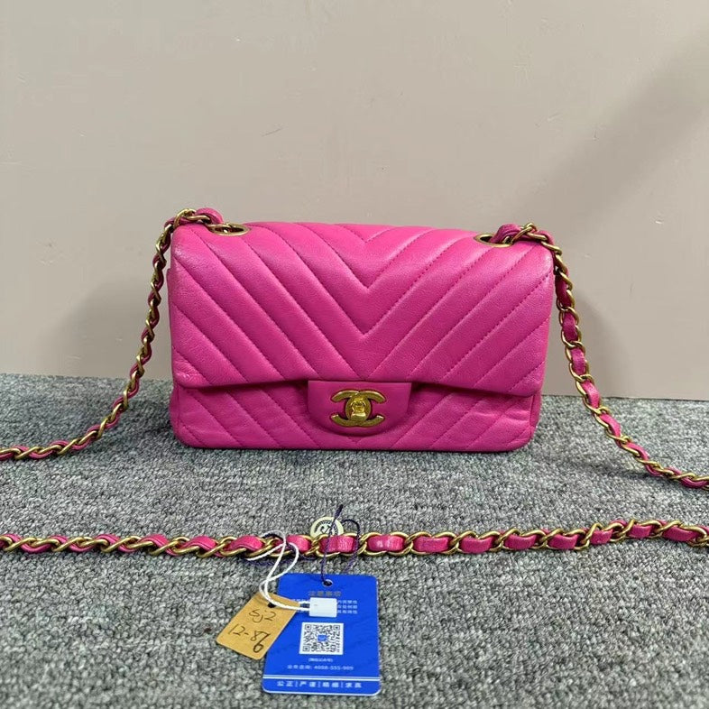 Chanel Pink Quilted Chevron Chain Bag Medium