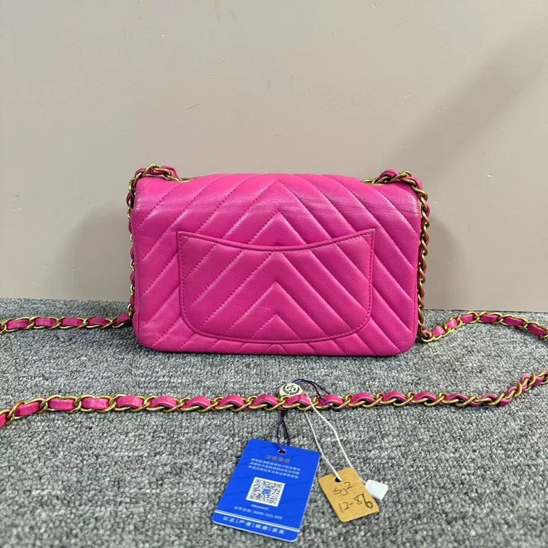 Chanel Pink Quilted Chevron Chain Bag Medium