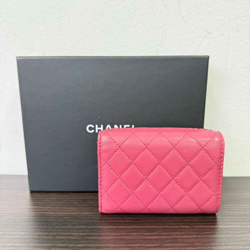 Chanel LeBoy Pink Lambskin Compact Wallet