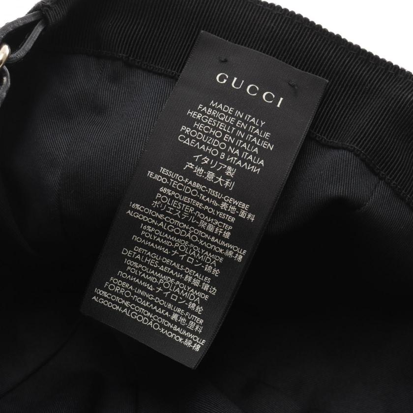 Gucci GG Canvas Web Line Cap Black Green Red Cotton 948547