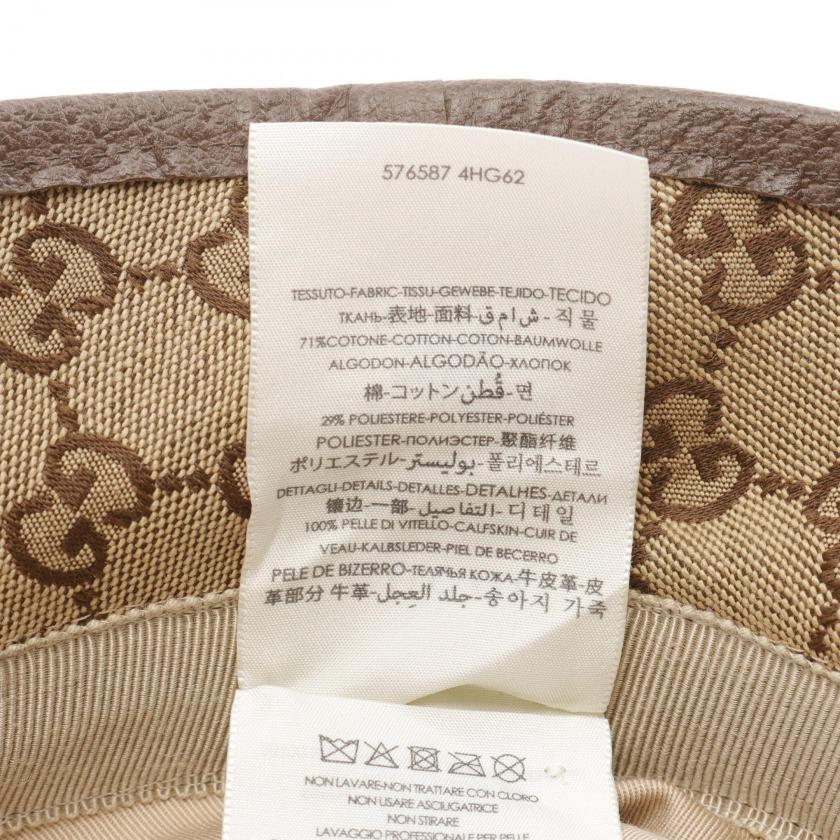 Gucci GG Marmont Beige Brown Canvas Leather Fedora Hat