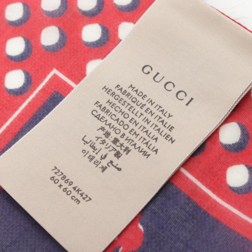 Gucci GG Pattern Cotton Scarf Red Navy 945914