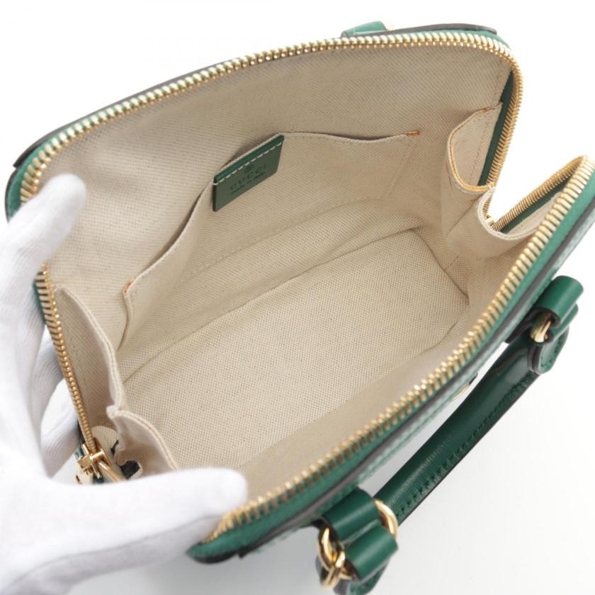 Gucci Horsebit 1955 Mini Top Handle Bag Green Black Straw Leather 2WAY Handbag
