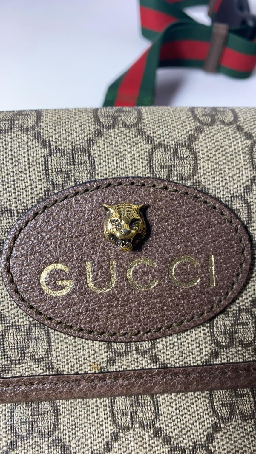 Gucci Ophidia Beige Belt Bag