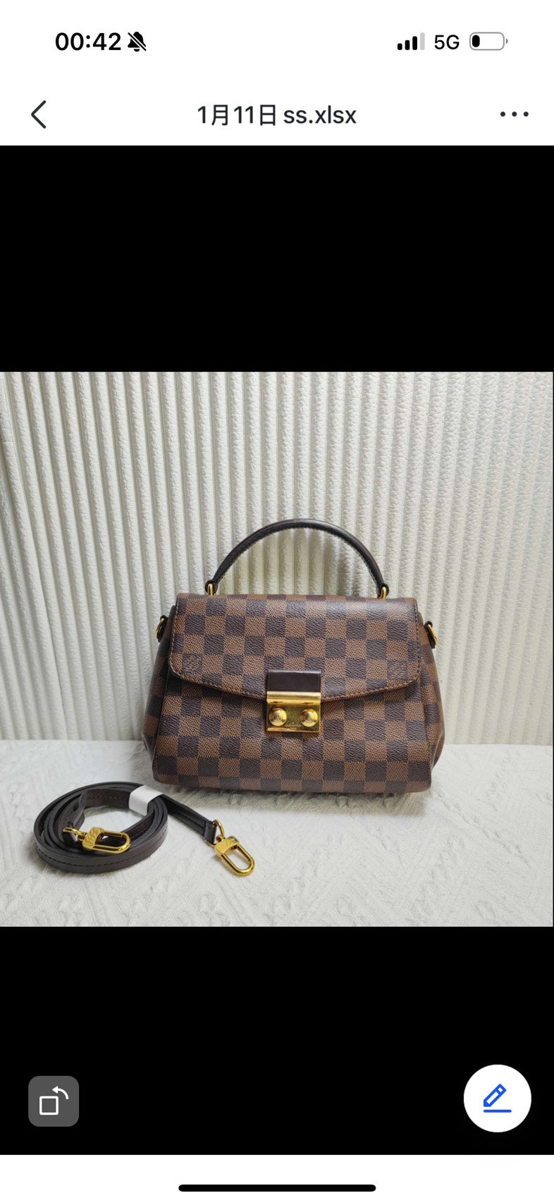 Louis Vuitton Croisette Brown Checkered Handbag