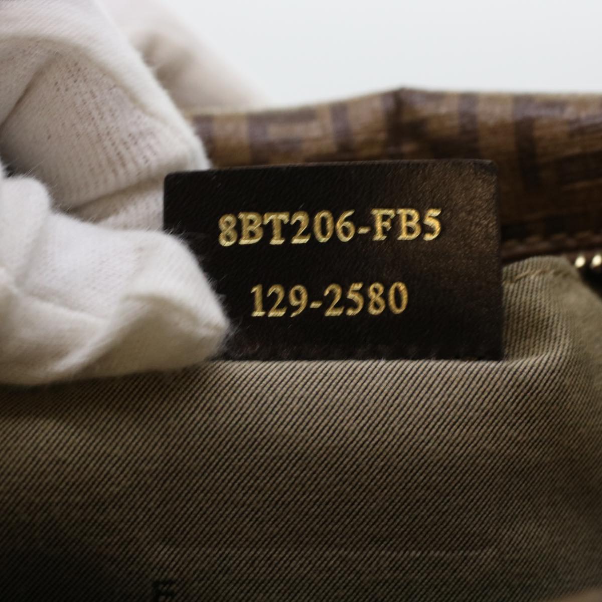 FENDI Zucchino Canvas Shoulder Bag Brown 8BT206-FB5 129-2580 rd4934