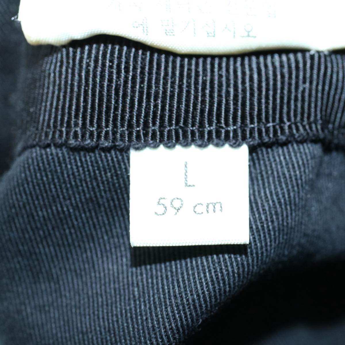 GUCCI GG Canvas Web Sherry Line Cap L Red Black Green 200035 yk8647